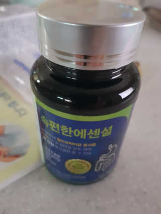 마이띠님이 올린 리뷰 사진 1