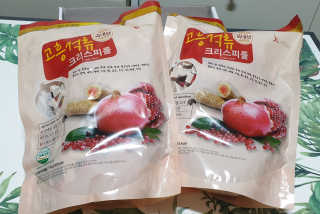 dooly님이 올린 리뷰 사진 1
