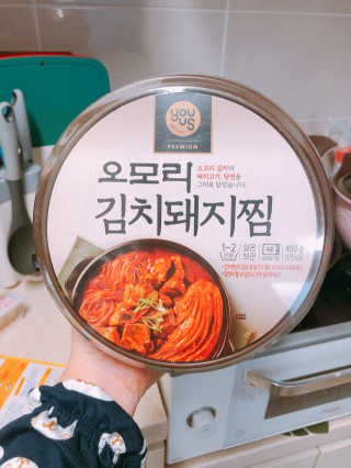GS25 YOU US  오모리김치돼지찜 — 3.83점을 준 리뷰어가 2018년 3월 올린 사용 사진
