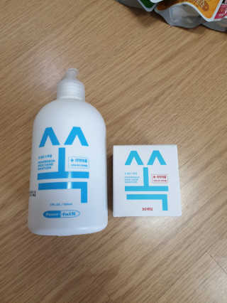 영님이 올린 리뷰 사진 1