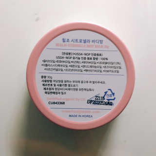 tastegood님이 올린 리뷰 사진 4