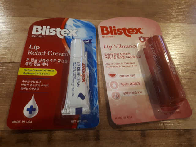 블리스텍스 립 릴리프 크림 립밤, 립 바이브런스 립밤 리뷰 사진