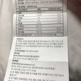 슈슈님이 올린 리뷰 사진 3