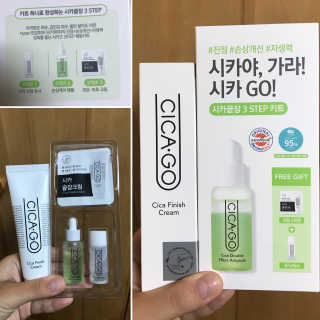 김가롱님이 올린 리뷰 사진 1