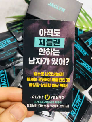 미니유님이 올린 리뷰 사진 3