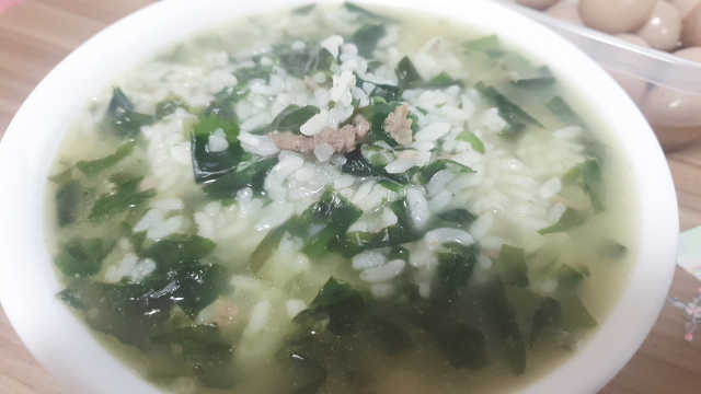 한우물국밥 리뷰 사진