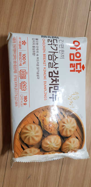 영이님이 올린 리뷰 사진 1