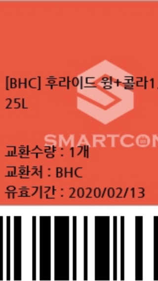 다24님이 올린 리뷰 사진 3