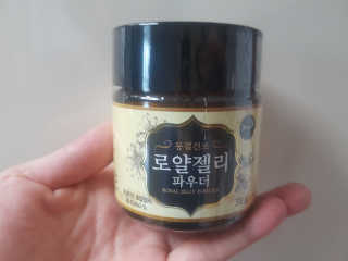 EunhyeKim님이 올린 리뷰 사진 2