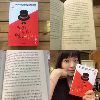 조언니님이 올린 리뷰 사진 1