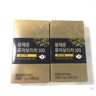 a남매둥이맘a님이 올린 리뷰 사진 2