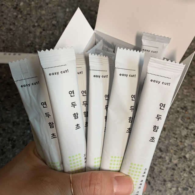 디톡스와 변비에 탁월한 연두함초. 천연변비약으로 유명 리뷰 사진