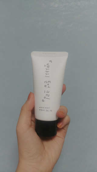 햄찌공주님이 올린 리뷰 사진 2