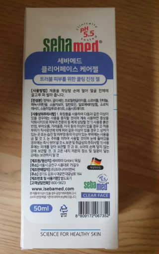 제스트님이 올린 리뷰 사진 3