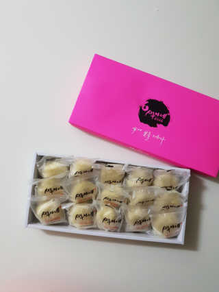 민이미니율님이 올린 리뷰 사진 2