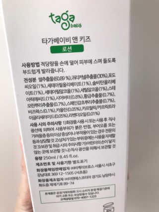 윤님이 올린 리뷰 사진 1