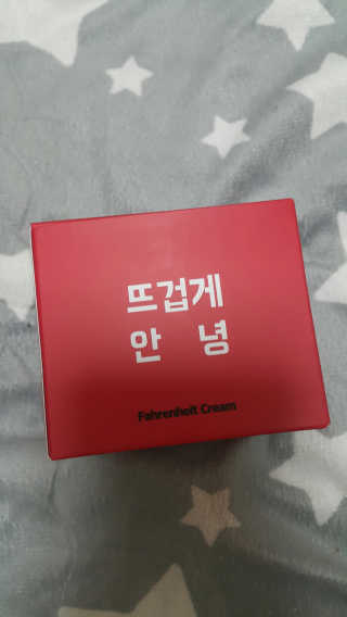 내사랑라오니님이 올린 리뷰 사진 1