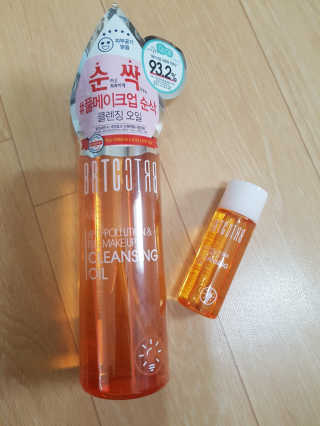 비알티씨 안티폴루션 풀메이크업 클렌징 오일 — 5점을 준 리뷰어가 2019년 3월 올린 사용 사진