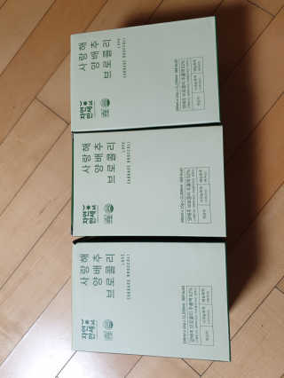 위드님이 올린 리뷰 사진 2