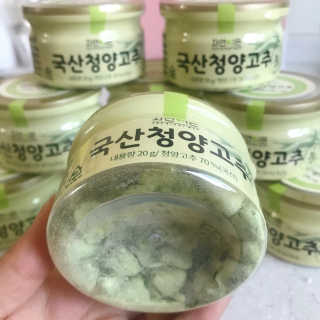 소퍄당님이 올린 리뷰 사진 2