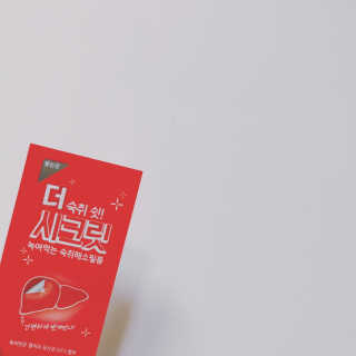 묵향가득님이 올린 리뷰 사진 3
