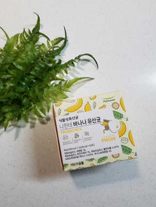 백설공주님이 올린 리뷰 사진 3