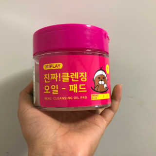 유정96님이 올린 리뷰 사진 1