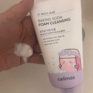 포포4님이 올린 리뷰 사진 1