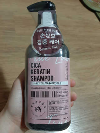 정긍정님이 올린 리뷰 사진 1