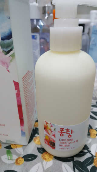 캔디님이 올린 리뷰 사진 2