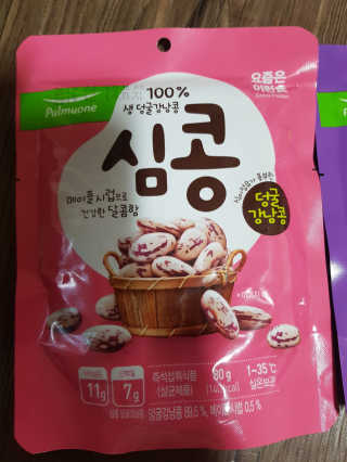 유지영님이 올린 리뷰 사진 3