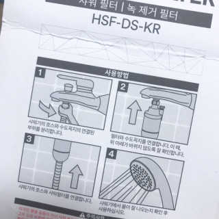 해피뉴스프링님이 올린 리뷰 사진 2