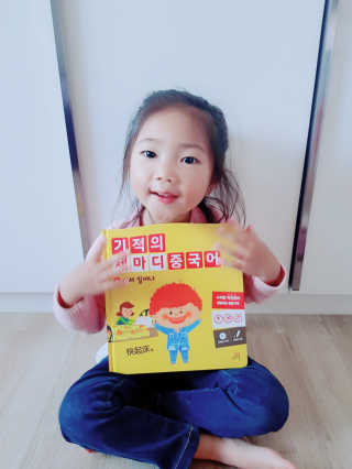 aromy님이 올린 리뷰 사진 1