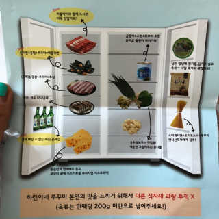 loveleekm님이 올린 리뷰 사진 4