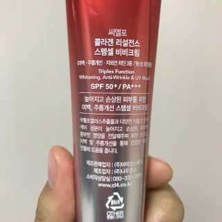 지우정님이 올린 리뷰 사진 2