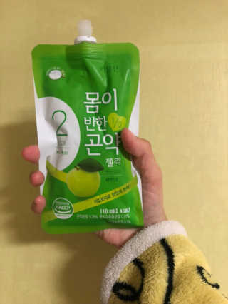 까칠한팬더🧡님이 올린 리뷰 사진 2