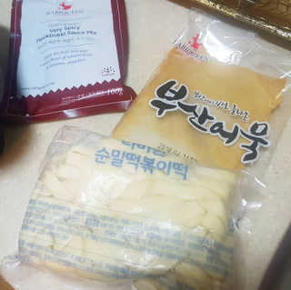 뚜쁠리맘님이 올린 리뷰 사진 2