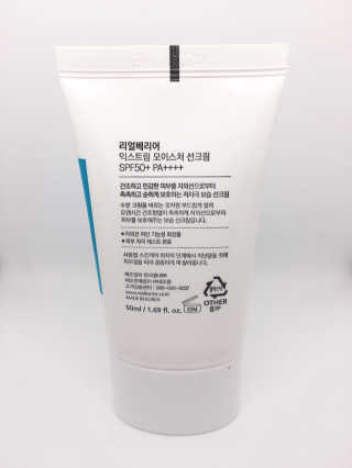 아츄카프님이 올린 리뷰 사진 2