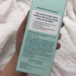 둥둥쓰님이 올린 리뷰 사진 3