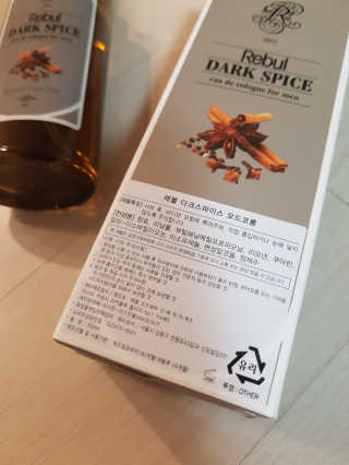 NeoKim님이 올린 리뷰 사진 2