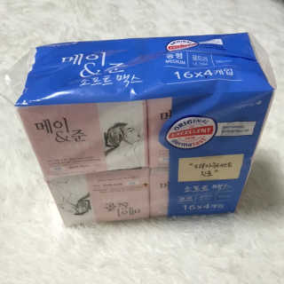 코코아베이지님이 올린 리뷰 사진 3