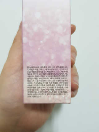 부우님이 올린 리뷰 사진 4