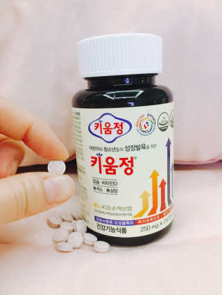 살구사랑님이 올린 리뷰 사진 1