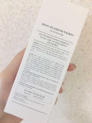 해롱이님이 올린 리뷰 사진 4