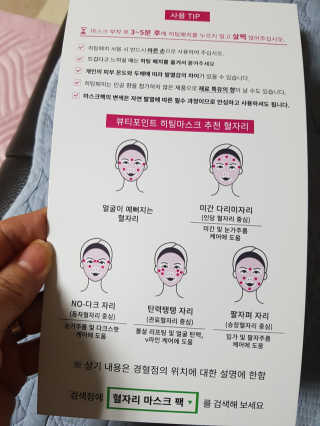 승승맘님이 올린 리뷰 사진 2