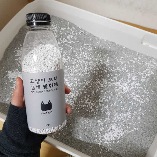 스타캣 고양이 모래 탈취제 탈취파우더 리뷰 사진