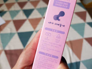 위드님이 올린 리뷰 사진 3