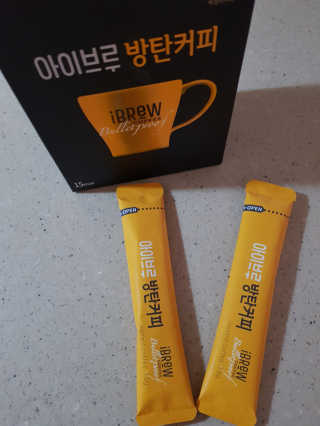 한국맥널티 아이브루 방탄커피 — 5점을 준 리뷰어가 2019년 8월 올린 사용 사진