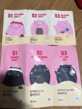 미팩토리 3단 돼지코팩 1box + 3단 흑돼지코팩 1box — 5점을 준 리뷰어가 2019년 8월 올린 사용 사진