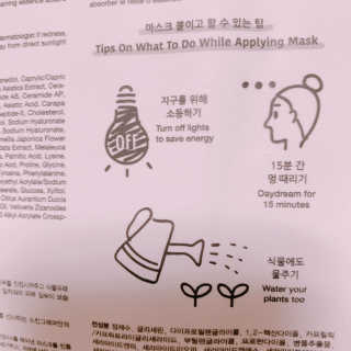 블루베리소다님이 올린 리뷰 사진 4
